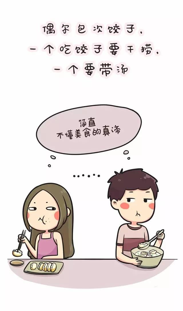 领导总给自己安排活,却不给回报怎么办?