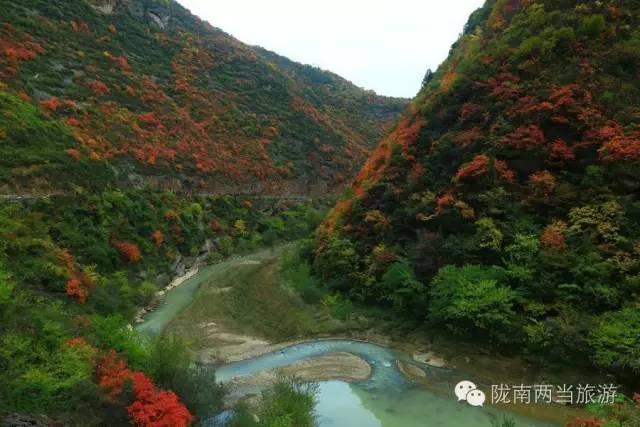 来自:陇南两当旅游