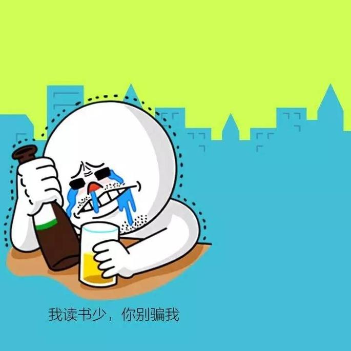 【周一乐】快年底了,口袋空空