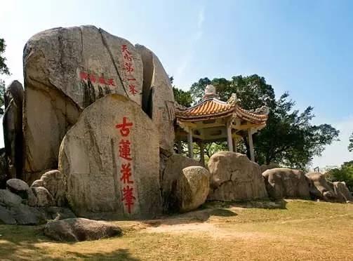 地址:汕头市潮阳区海门镇莲花峰风景区 汕头南区 巨 峰 寺