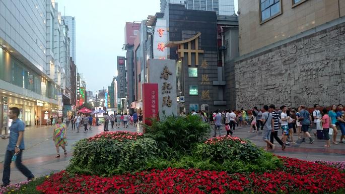 如今的春熙路▼