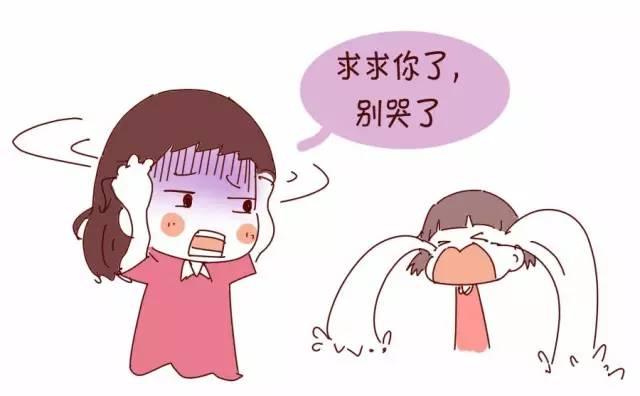 小宝宝一直哭 宝宝撕心裂肺大哭哄不住