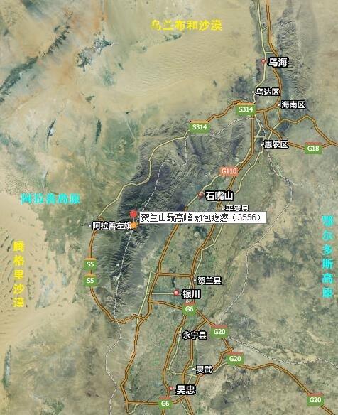 贺兰山脉,位于宁夏与内蒙古的交界处,西北重要的地理界限.
